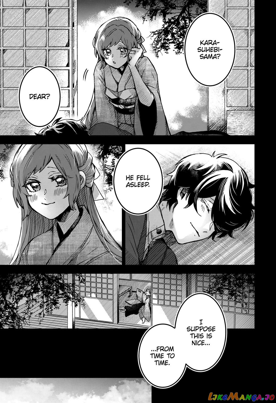 Even If You Slit My Mouth chapter 49 - page 15