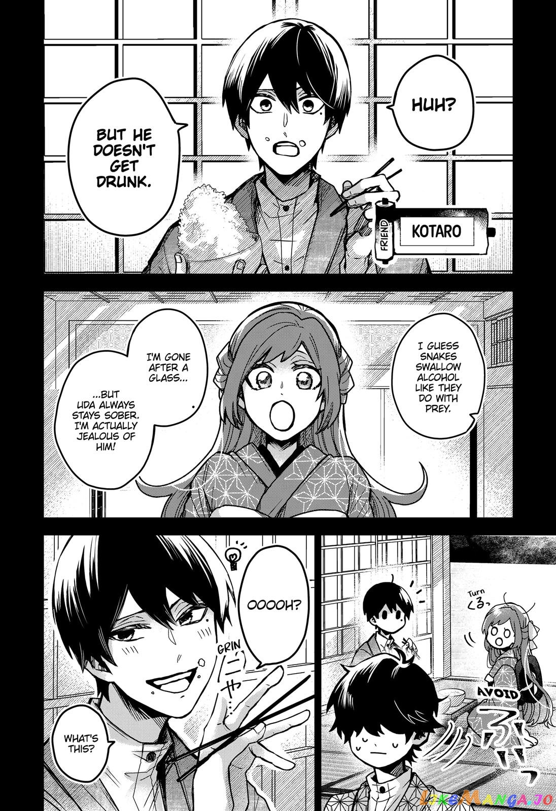 Even If You Slit My Mouth chapter 49 - page 16