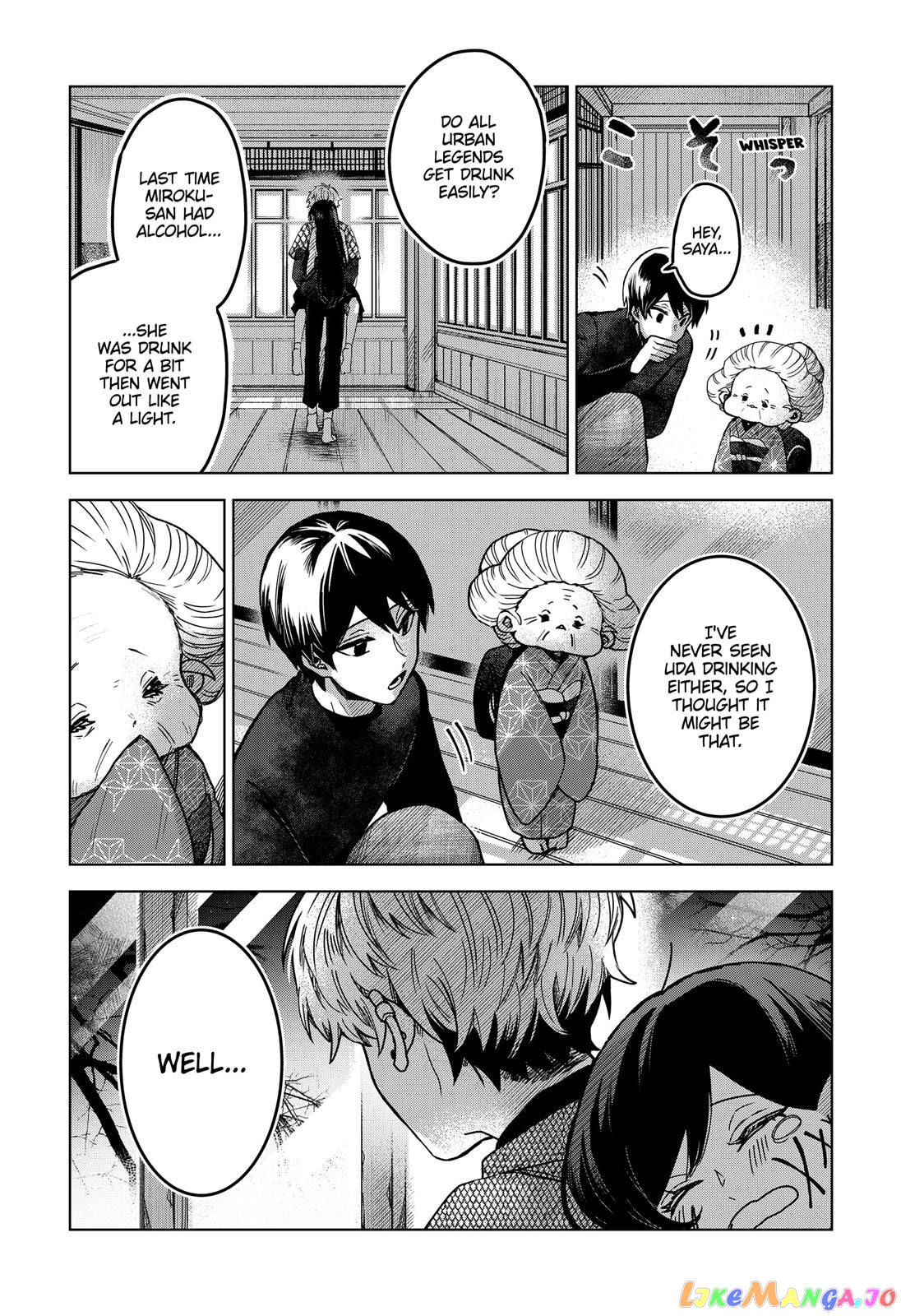 Even If You Slit My Mouth chapter 49 - page 2