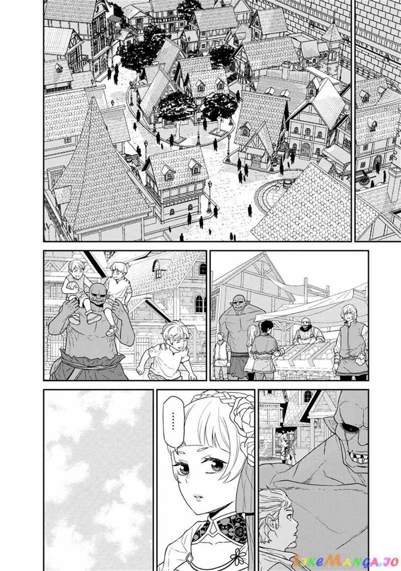 Maou Gun Saikyou No Majutsushi Wa Ningen Datta chapter 22.2 - page 10