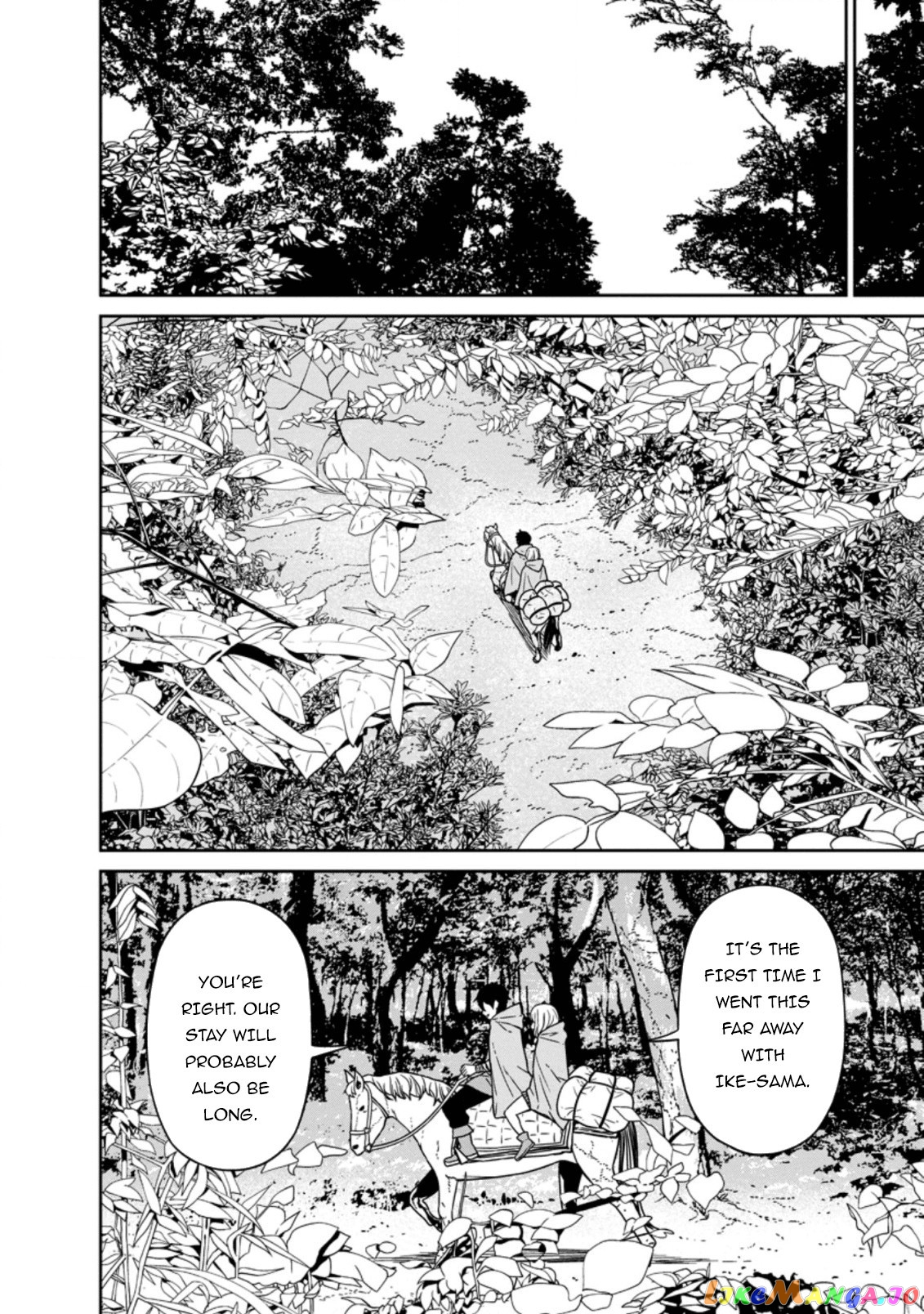 Maou Gun Saikyou No Majutsushi Wa Ningen Datta chapter 14 - page 7