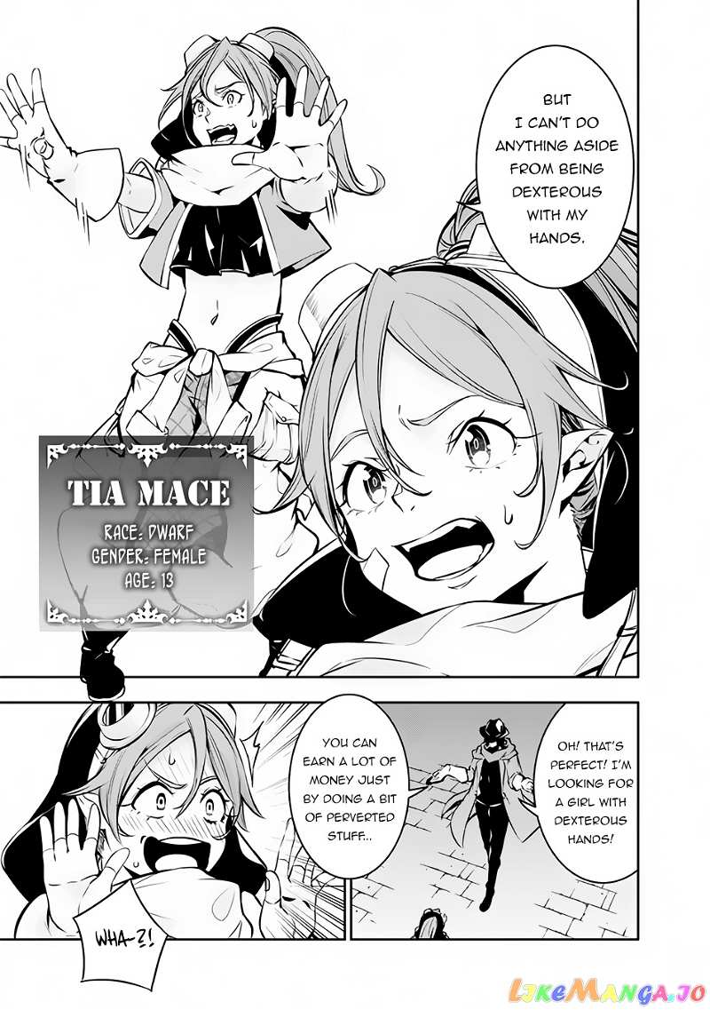 The Strongest Magical Swordsman Ever Reborn As An F-Rank Adventurer. chapter 83 - page 10