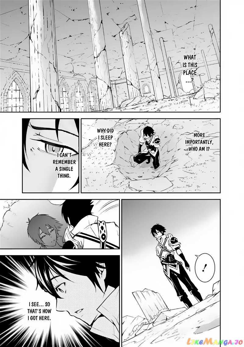 The Strongest Magical Swordsman Ever Reborn As An F-Rank Adventurer. chapter 1 - page 20