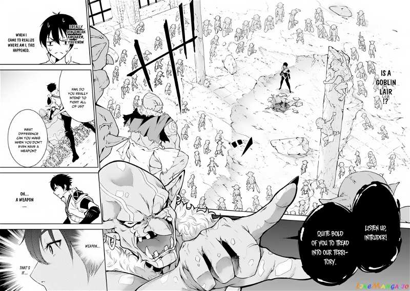 The Strongest Magical Swordsman Ever Reborn As An F-Rank Adventurer. chapter 1 - page 23