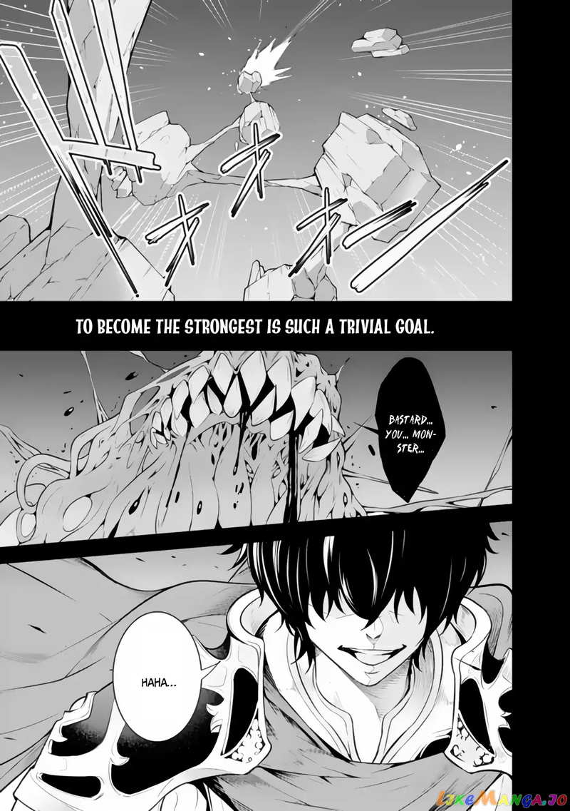 The Strongest Magical Swordsman Ever Reborn As An F-Rank Adventurer. chapter 1 - page 4