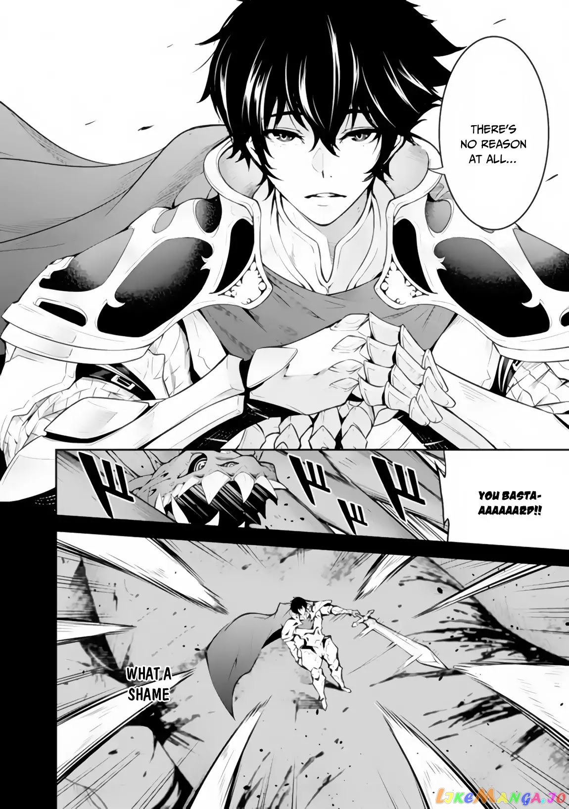 The Strongest Magical Swordsman Ever Reborn As An F-Rank Adventurer. chapter 1 - page 7