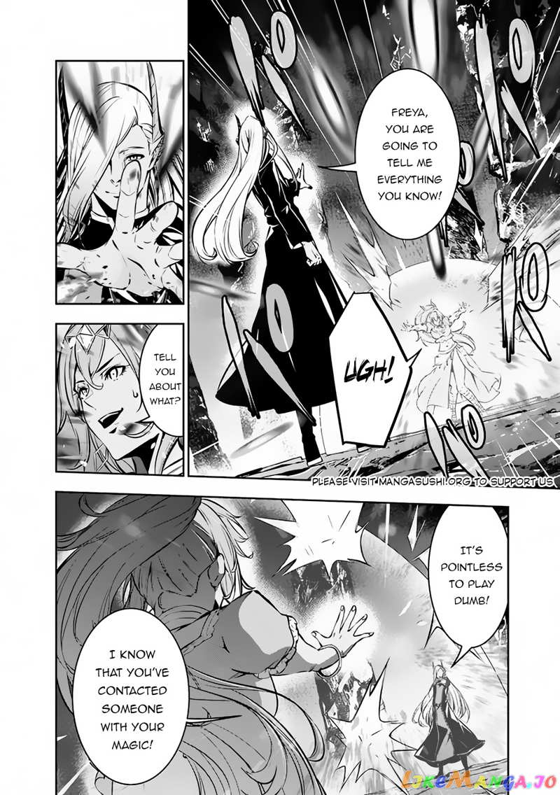 The Strongest Magical Swordsman Ever Reborn As An F-Rank Adventurer. chapter 84 - page 11