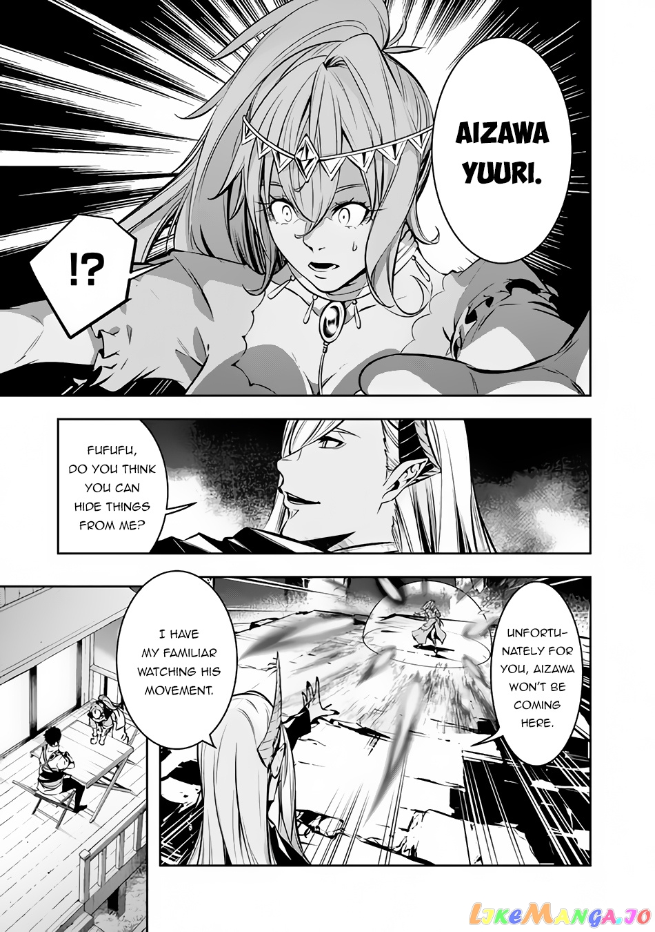The Strongest Magical Swordsman Ever Reborn As An F-Rank Adventurer. chapter 84 - page 12