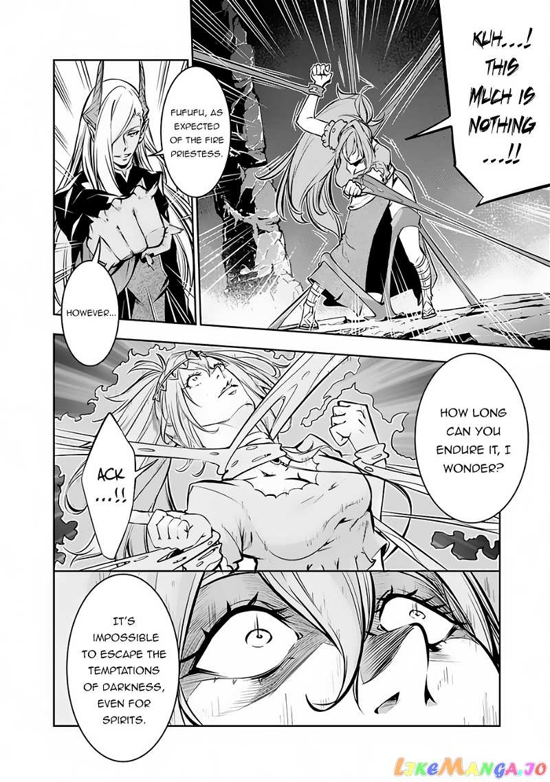 The Strongest Magical Swordsman Ever Reborn As An F-Rank Adventurer. chapter 84 - page 15