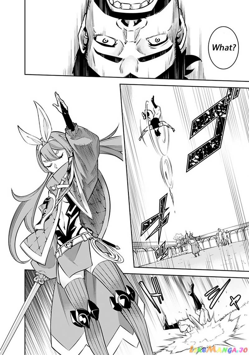 The Strongest Magical Swordsman Ever Reborn As An F-Rank Adventurer. chapter 27 - page 15