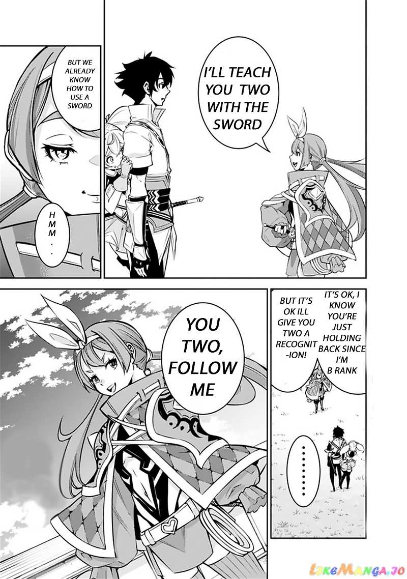 The Strongest Magical Swordsman Ever Reborn As An F-Rank Adventurer. chapter 27 - page 20