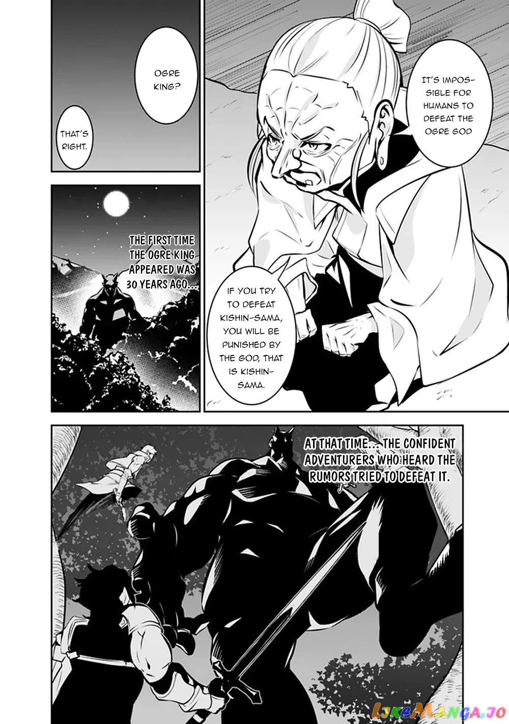 The Strongest Magical Swordsman Ever Reborn As An F-Rank Adventurer. chapter 47 - page 12