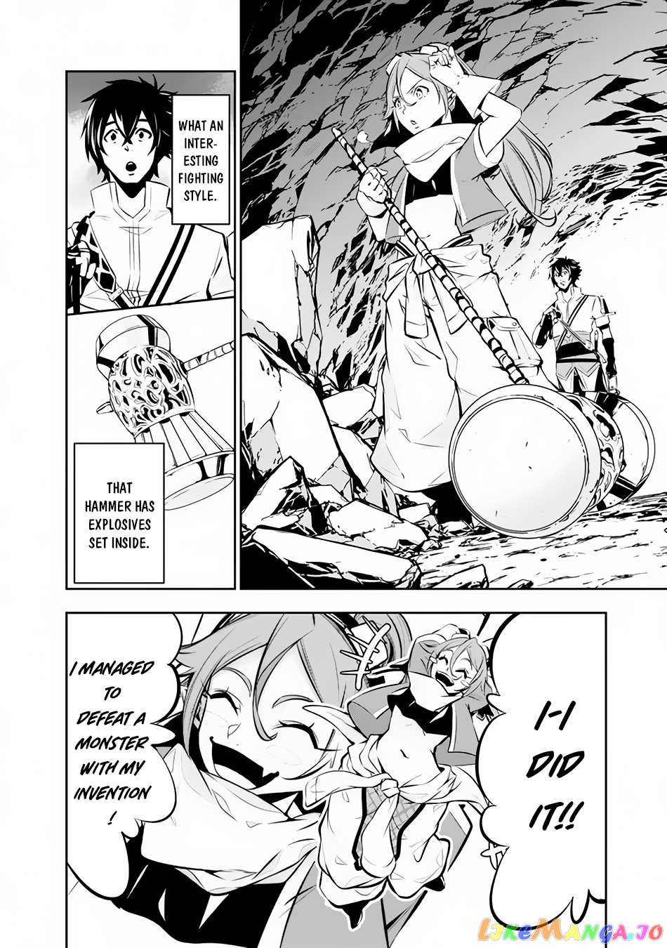 The Strongest Magical Swordsman Ever Reborn As An F-Rank Adventurer. chapter 85 - page 15