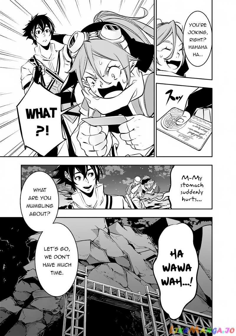 The Strongest Magical Swordsman Ever Reborn As An F-Rank Adventurer. chapter 85 - page 8