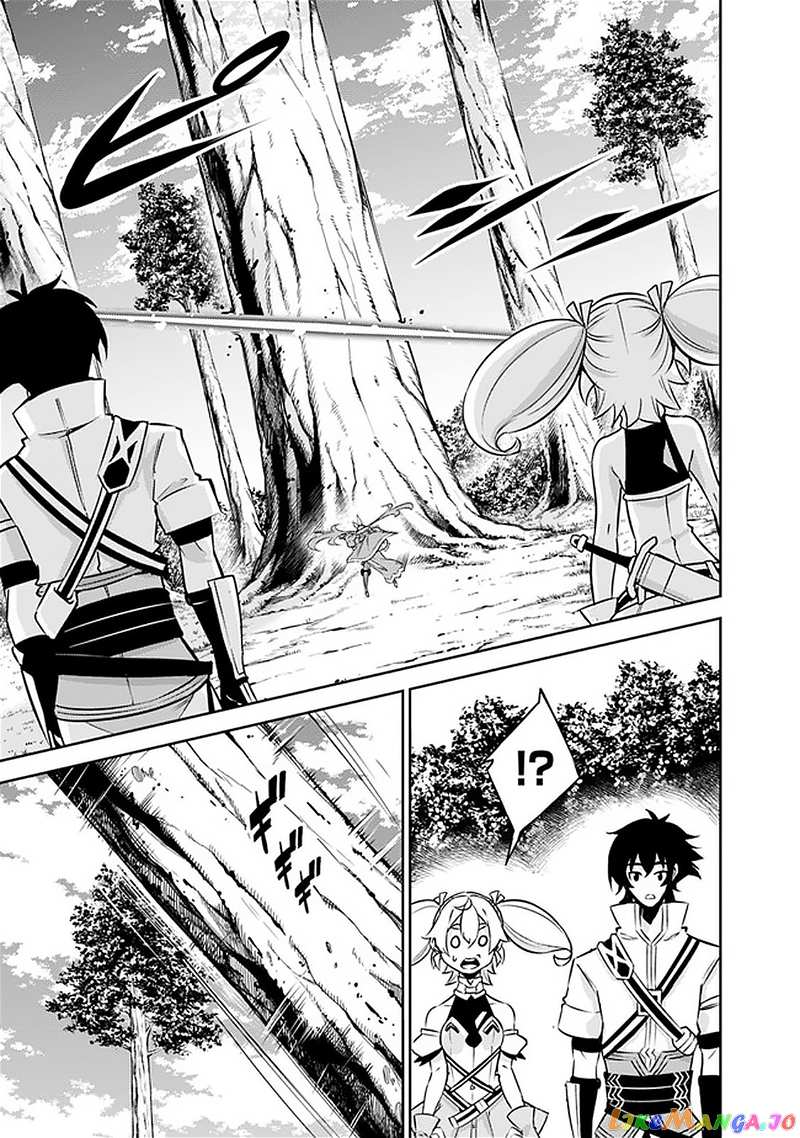 The Strongest Magical Swordsman Ever Reborn As An F-Rank Adventurer. chapter 28 - page 9