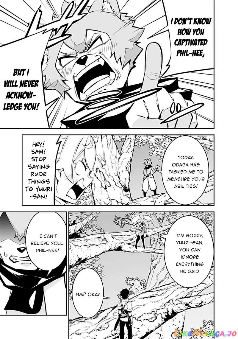 The Strongest Magical Swordsman Ever Reborn As An F-Rank Adventurer. chapter 48 - page 8