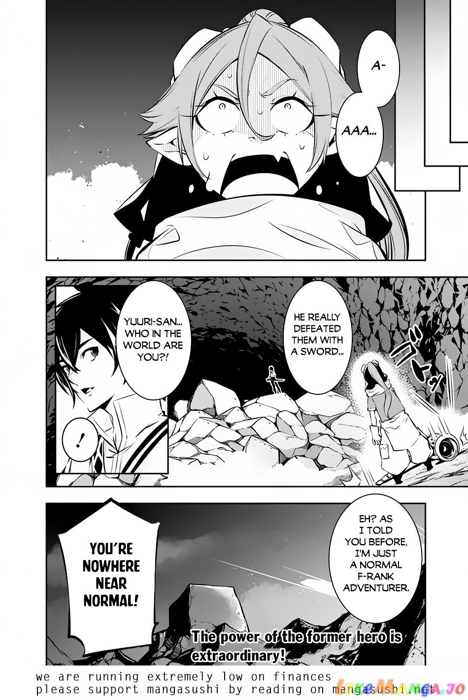 The Strongest Magical Swordsman Ever Reborn As An F-Rank Adventurer. chapter 86 - page 17