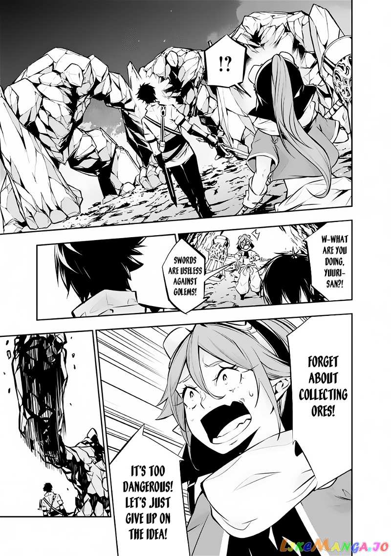 The Strongest Magical Swordsman Ever Reborn As An F-Rank Adventurer. chapter 86 - page 7