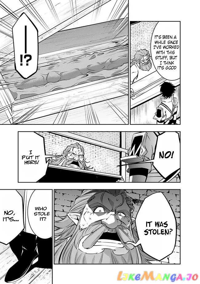 The Strongest Magical Swordsman Ever Reborn As An F-Rank Adventurer. chapter 87 - page 10