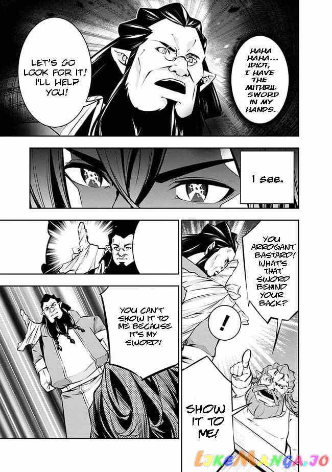 The Strongest Magical Swordsman Ever Reborn As An F-Rank Adventurer. chapter 87 - page 14