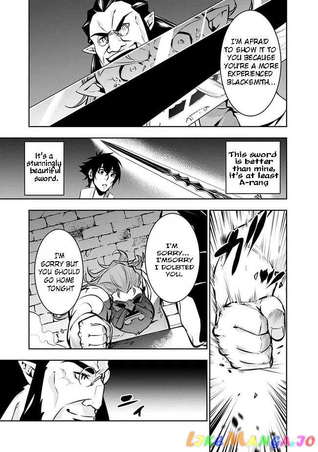 The Strongest Magical Swordsman Ever Reborn As An F-Rank Adventurer. chapter 87 - page 16