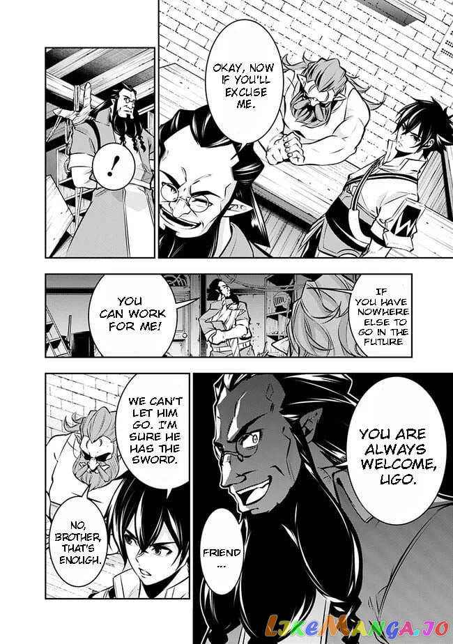 The Strongest Magical Swordsman Ever Reborn As An F-Rank Adventurer. chapter 87 - page 17