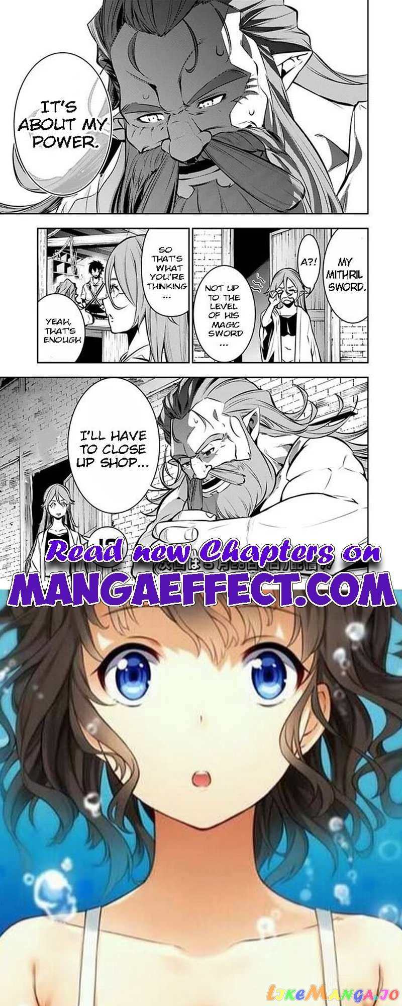 The Strongest Magical Swordsman Ever Reborn As An F-Rank Adventurer. chapter 87 - page 18