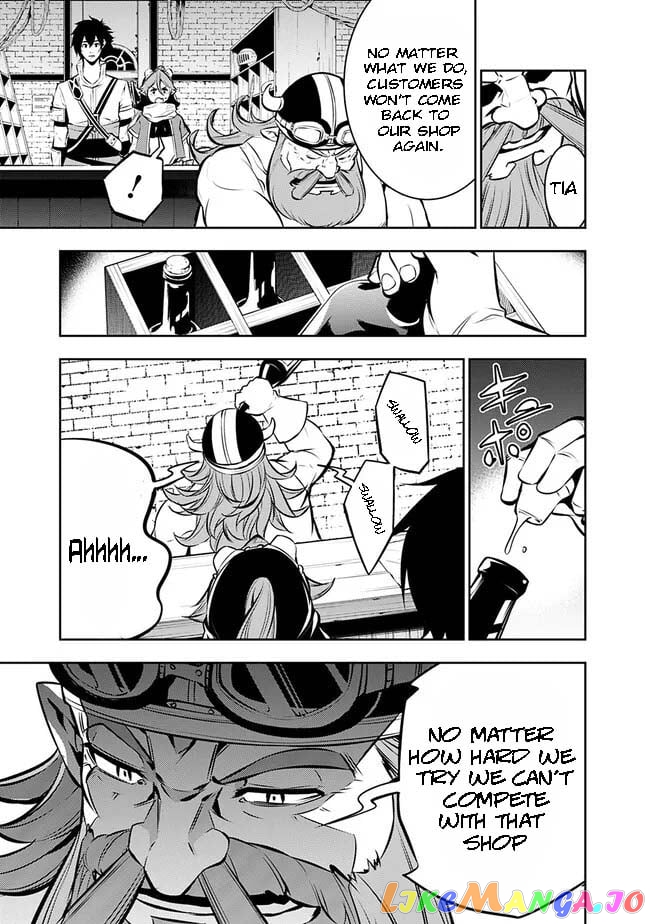 The Strongest Magical Swordsman Ever Reborn As An F-Rank Adventurer. chapter 87 - page 4