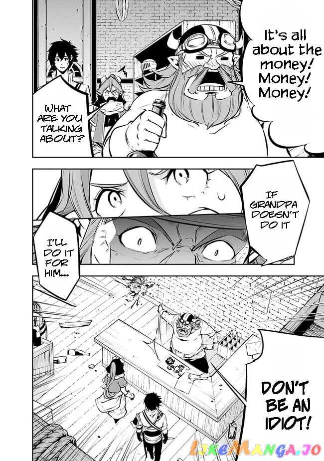 The Strongest Magical Swordsman Ever Reborn As An F-Rank Adventurer. chapter 87 - page 5