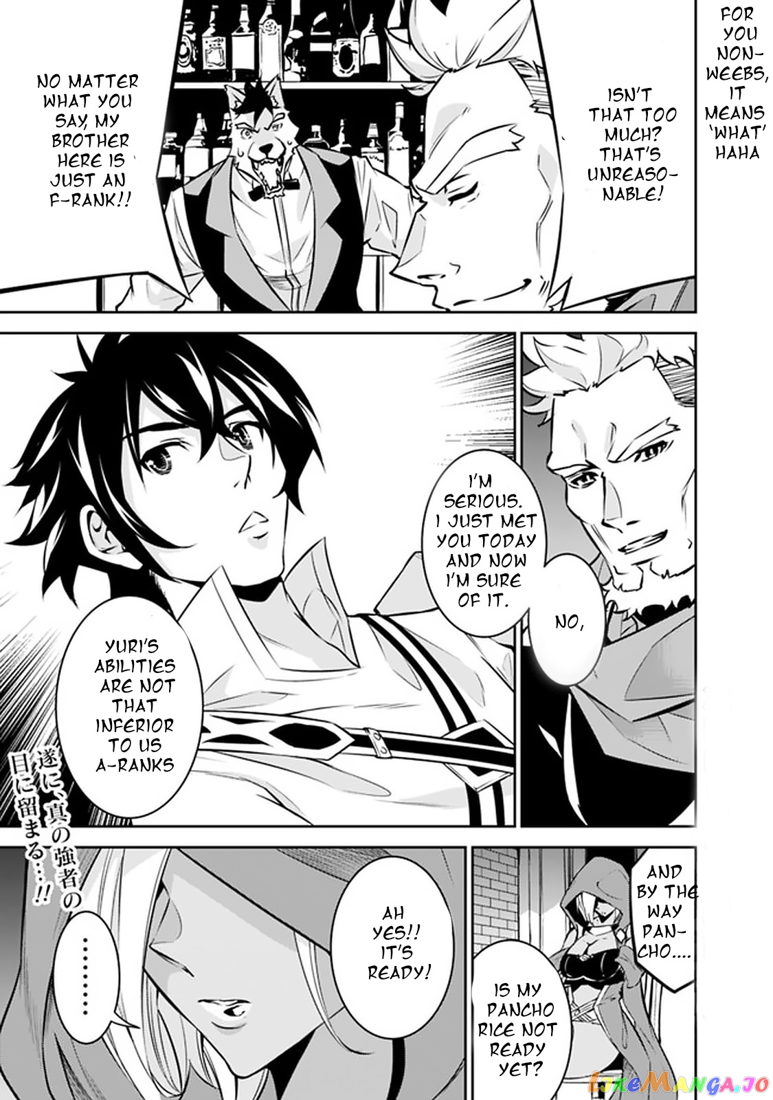 The Strongest Magical Swordsman Ever Reborn As An F-Rank Adventurer. chapter 30 - page 12