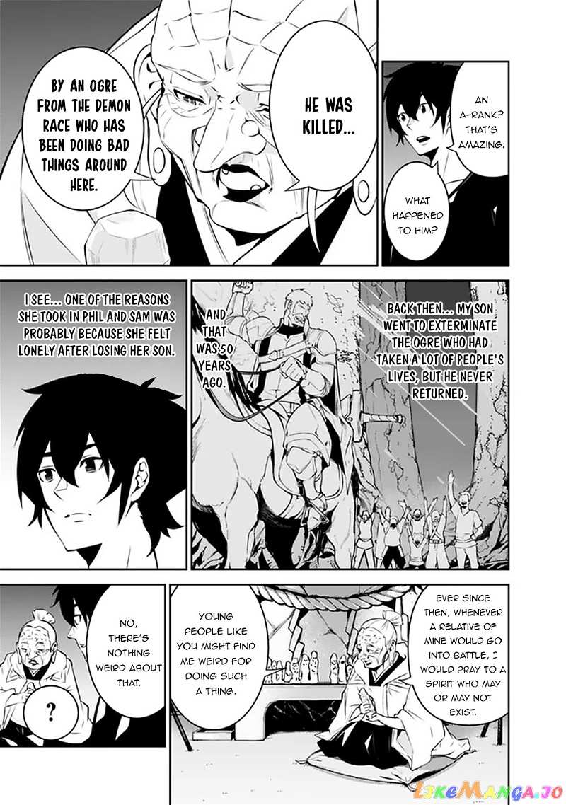 The Strongest Magical Swordsman Ever Reborn As An F-Rank Adventurer. chapter 50 - page 12