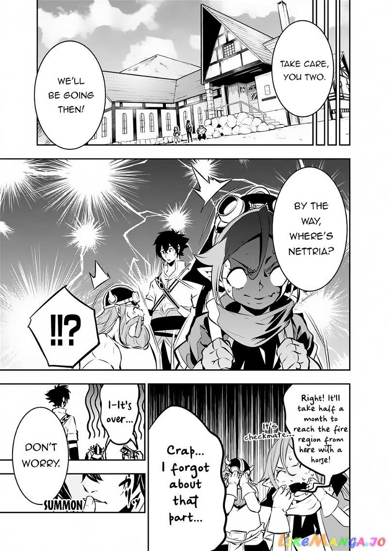 The Strongest Magical Swordsman Ever Reborn As An F-Rank Adventurer. chapter 88 - page 14