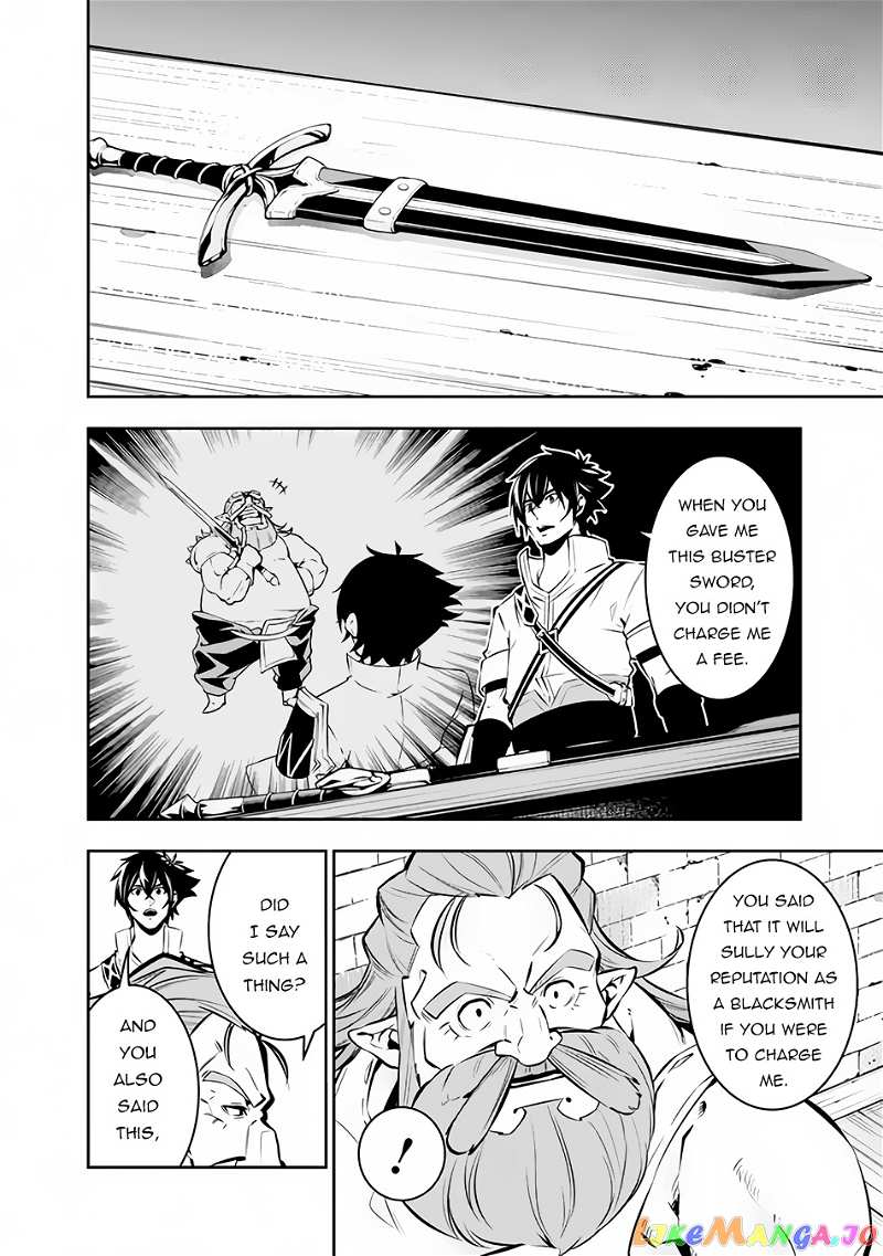 The Strongest Magical Swordsman Ever Reborn As An F-Rank Adventurer. chapter 88 - page 7