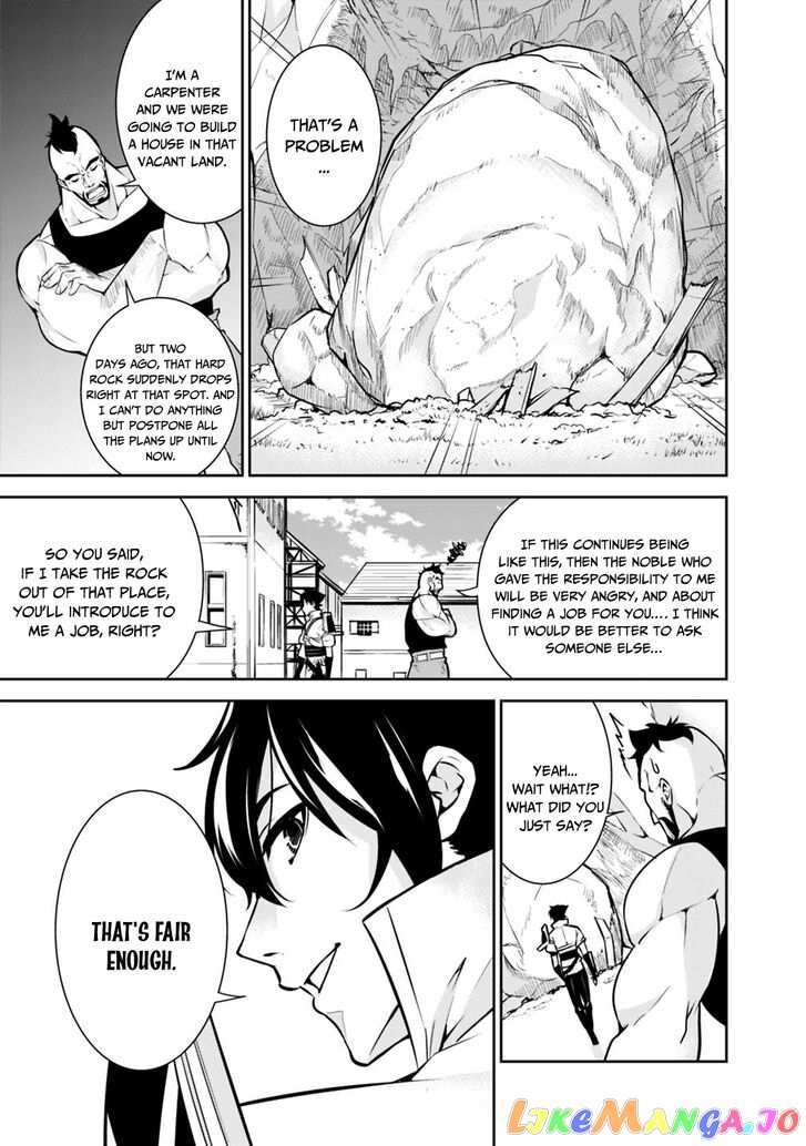 The Strongest Magical Swordsman Ever Reborn As An F-Rank Adventurer. chapter 6 - page 4