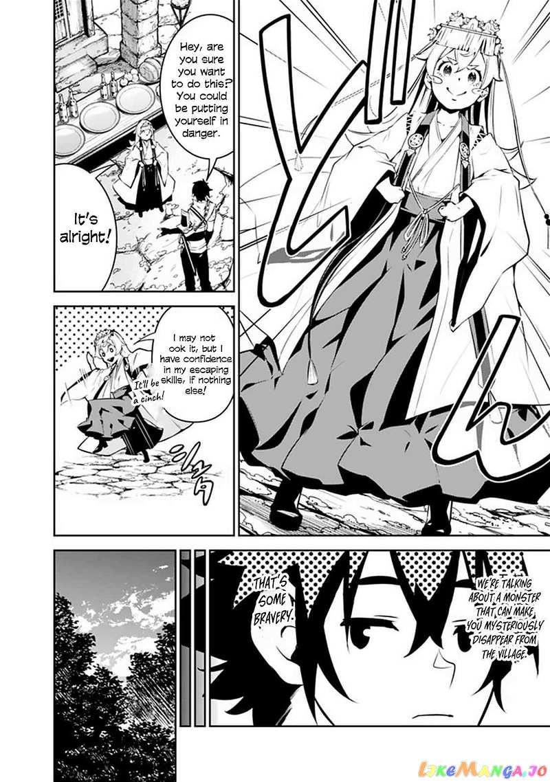 The Strongest Magical Swordsman Ever Reborn As An F-Rank Adventurer. chapter 51 - page 2