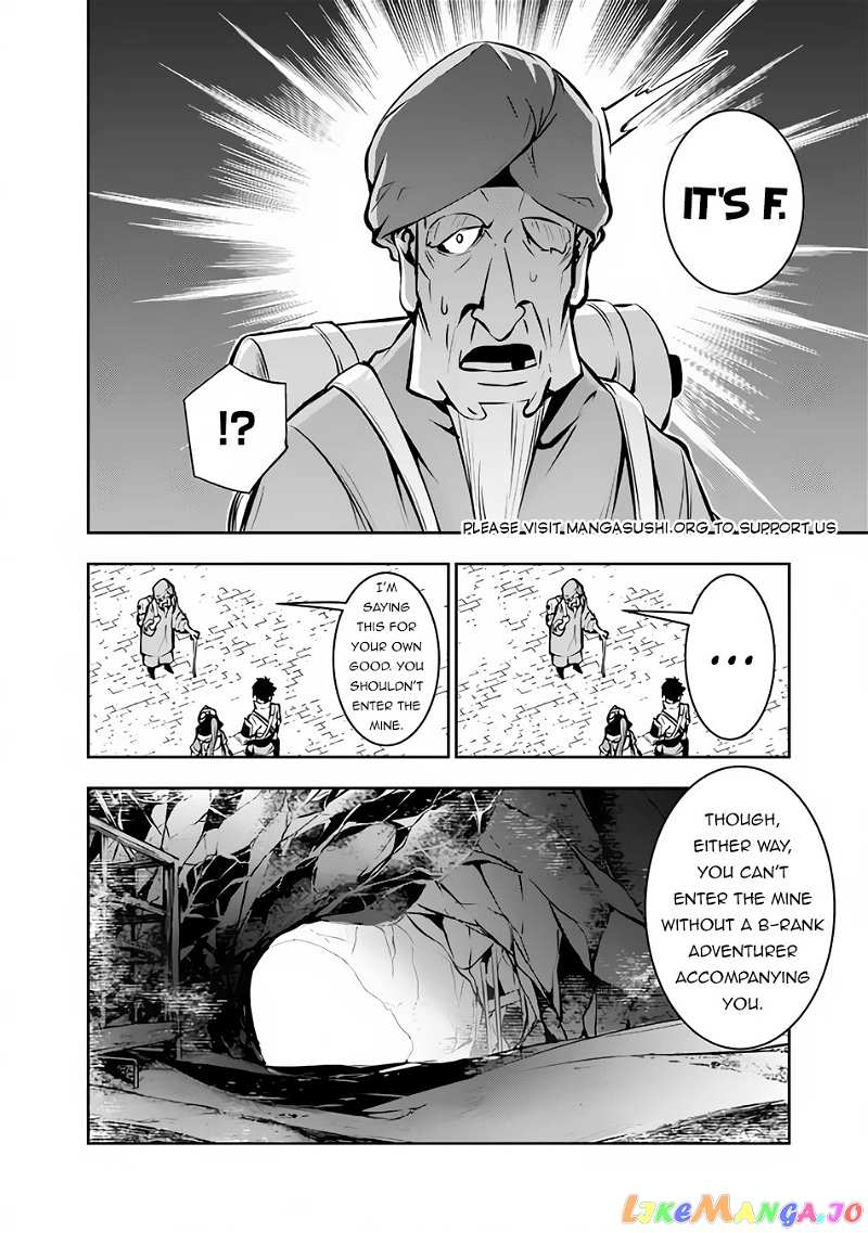 The Strongest Magical Swordsman Ever Reborn As An F-Rank Adventurer. chapter 89 - page 10