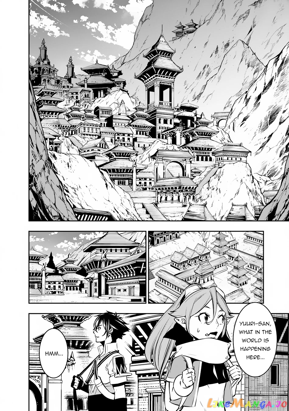 The Strongest Magical Swordsman Ever Reborn As An F-Rank Adventurer. chapter 89 - page 4