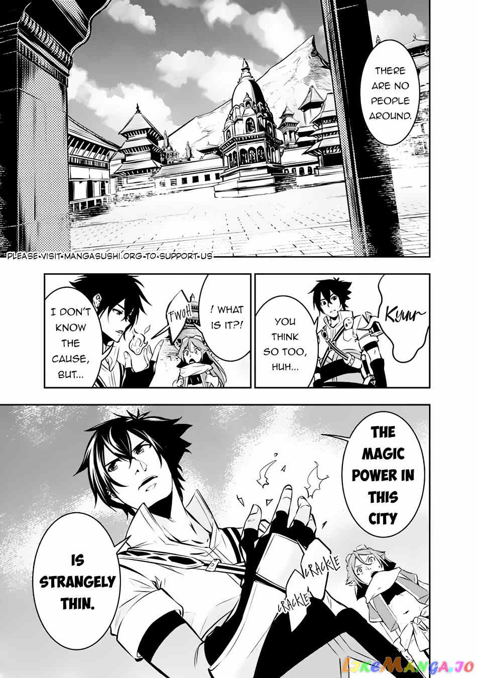 The Strongest Magical Swordsman Ever Reborn As An F-Rank Adventurer. chapter 89 - page 5