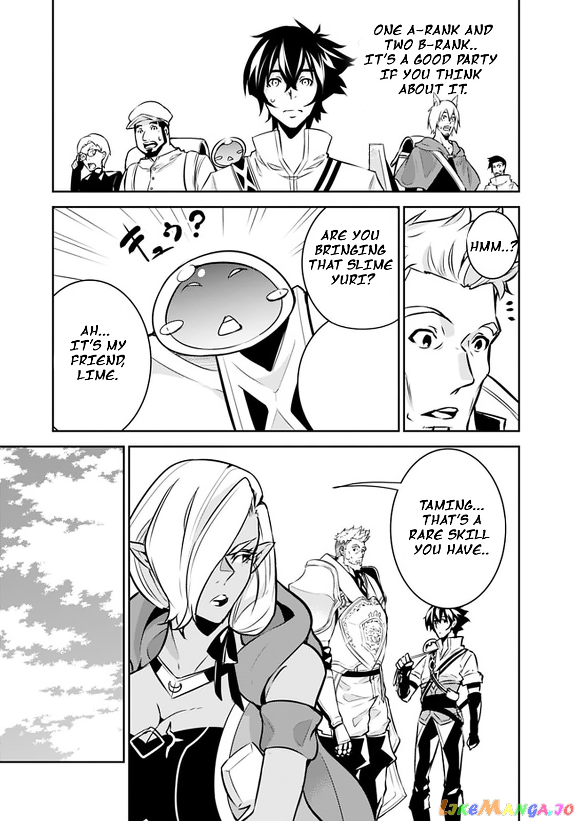 The Strongest Magical Swordsman Ever Reborn As An F-Rank Adventurer. chapter 32 - page 3