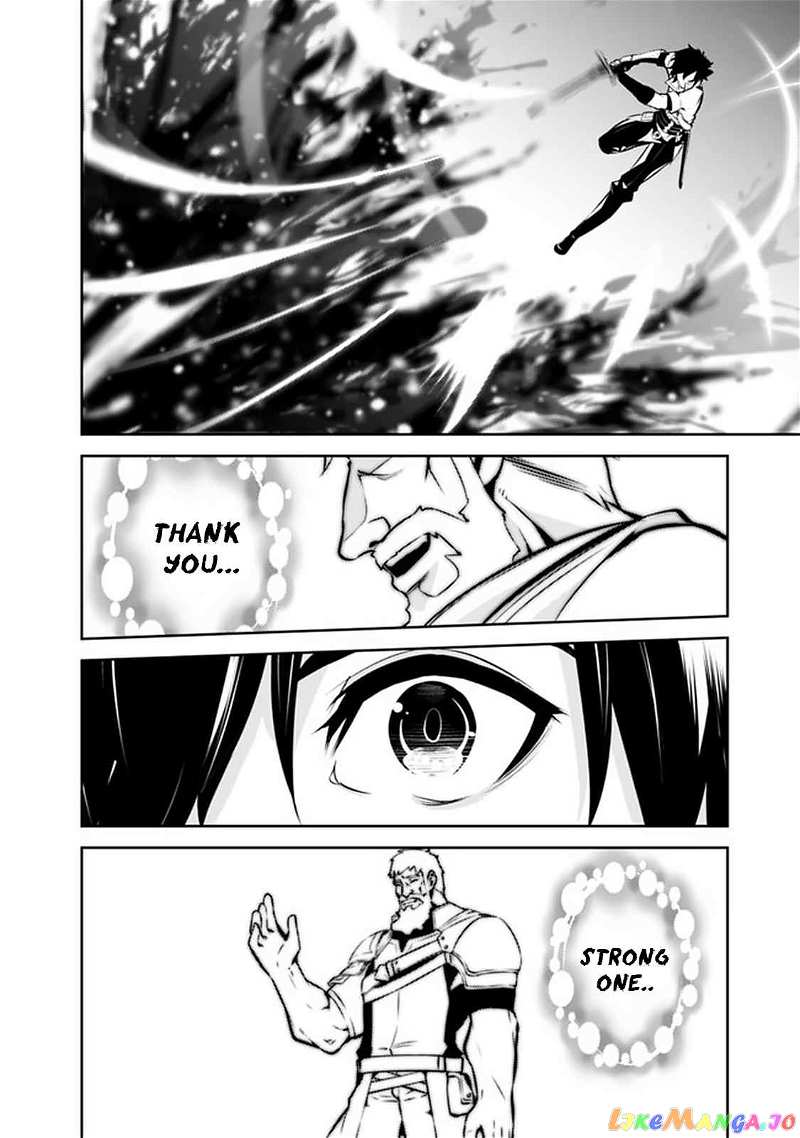 The Strongest Magical Swordsman Ever Reborn As An F-Rank Adventurer. chapter 52 - page 7