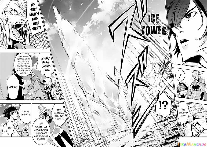 The Strongest Magical Swordsman Ever Reborn As An F-Rank Adventurer. chapter 90 - page 16