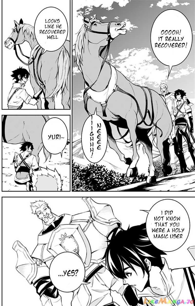 The Strongest Magical Swordsman Ever Reborn As An F-Rank Adventurer. chapter 33 - page 12
