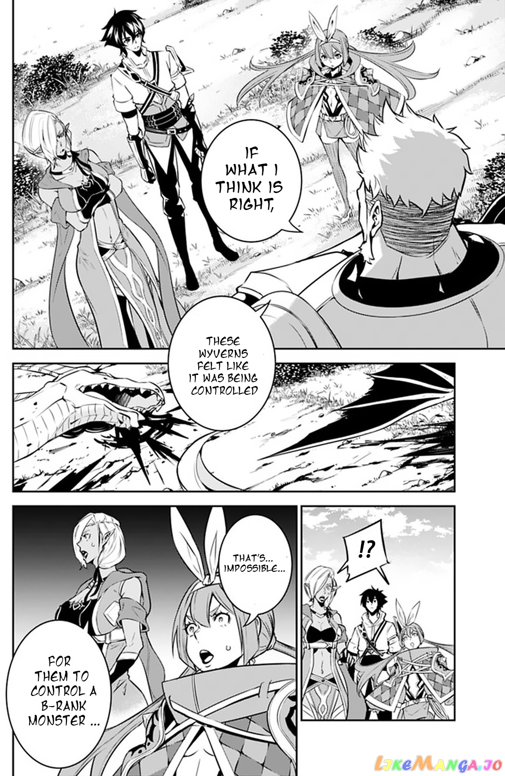 The Strongest Magical Swordsman Ever Reborn As An F-Rank Adventurer. chapter 33 - page 6