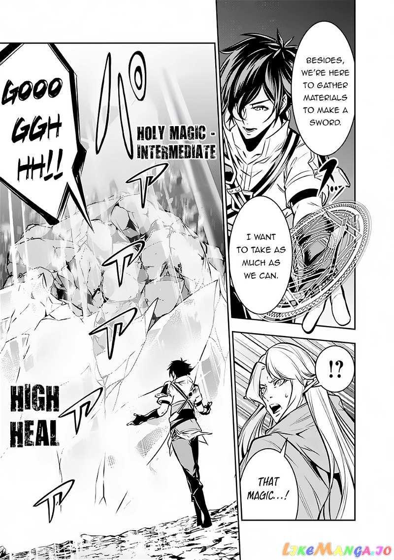 The Strongest Magical Swordsman Ever Reborn As An F-Rank Adventurer. chapter 91 - page 16