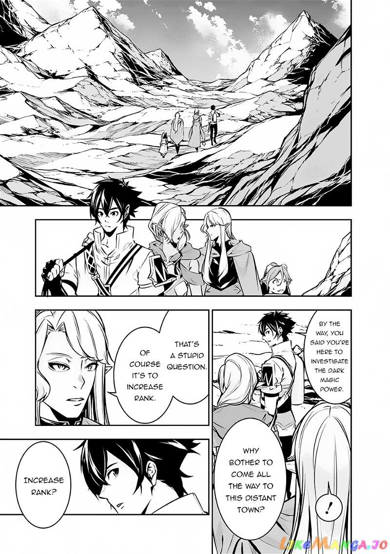 The Strongest Magical Swordsman Ever Reborn As An F-Rank Adventurer. chapter 91 - page 4