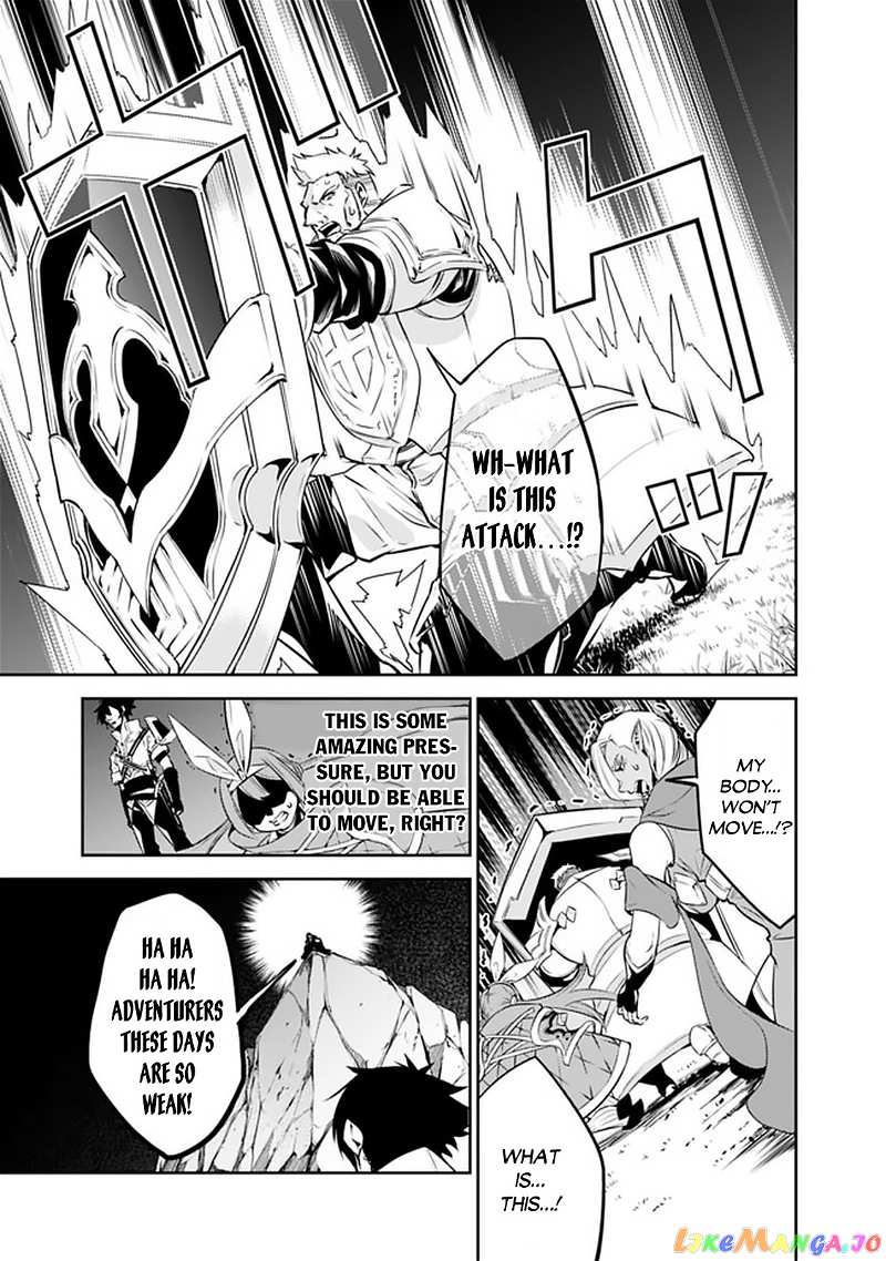The Strongest Magical Swordsman Ever Reborn As An F-Rank Adventurer. chapter 34 - page 12
