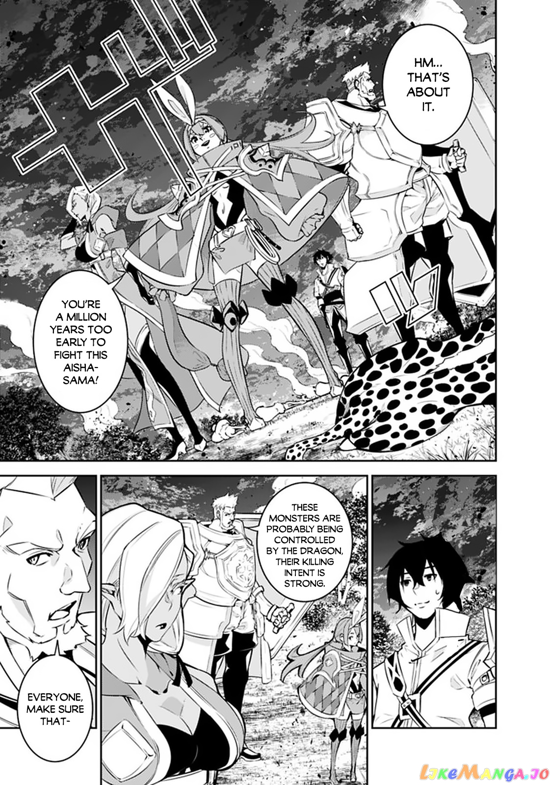 The Strongest Magical Swordsman Ever Reborn As An F-Rank Adventurer. chapter 34 - page 5
