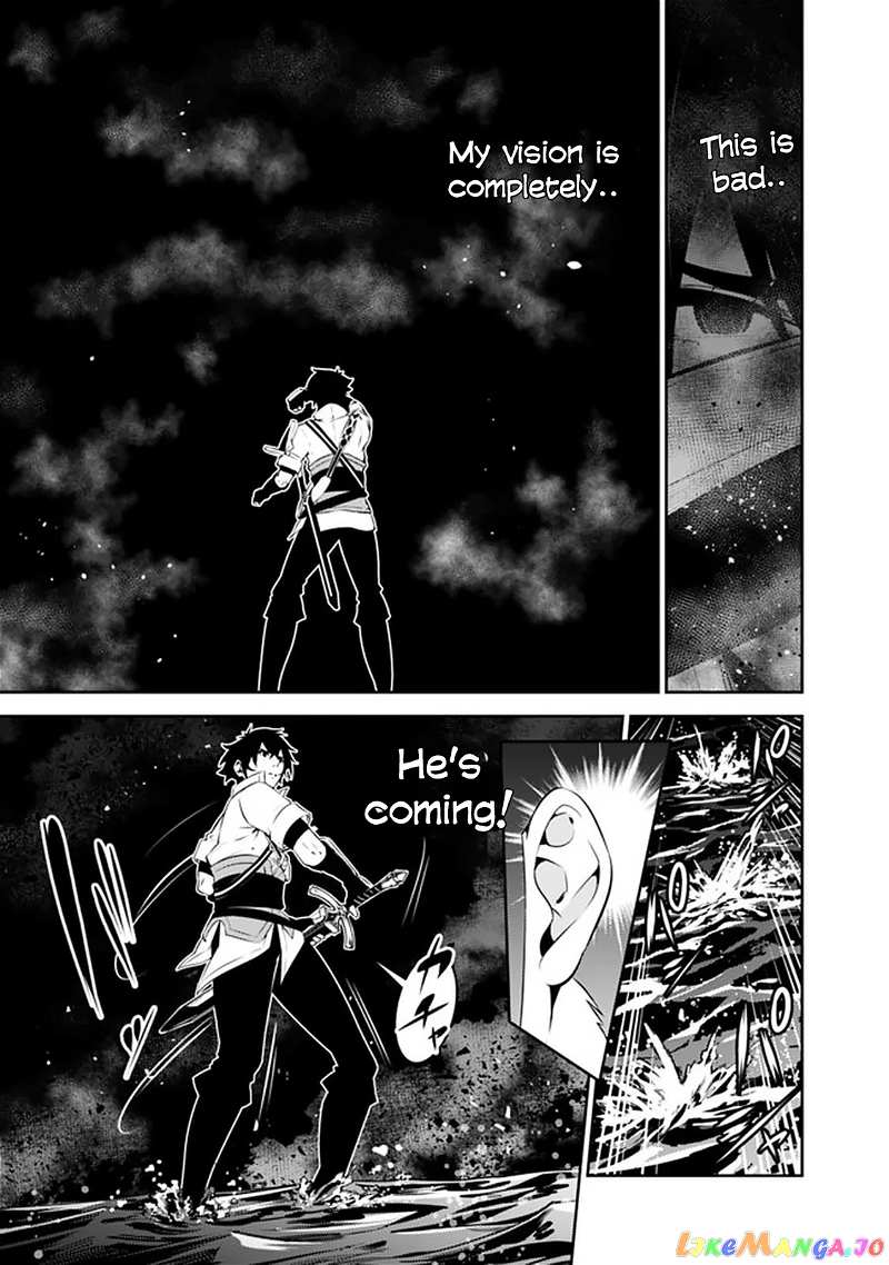 The Strongest Magical Swordsman Ever Reborn As An F-Rank Adventurer. chapter 54 - page 9
