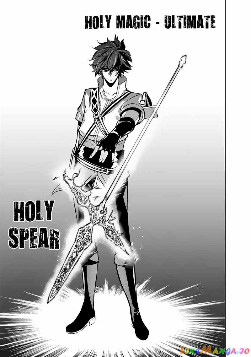 The Strongest Magical Swordsman Ever Reborn As An F-Rank Adventurer. chapter 92 - page 10