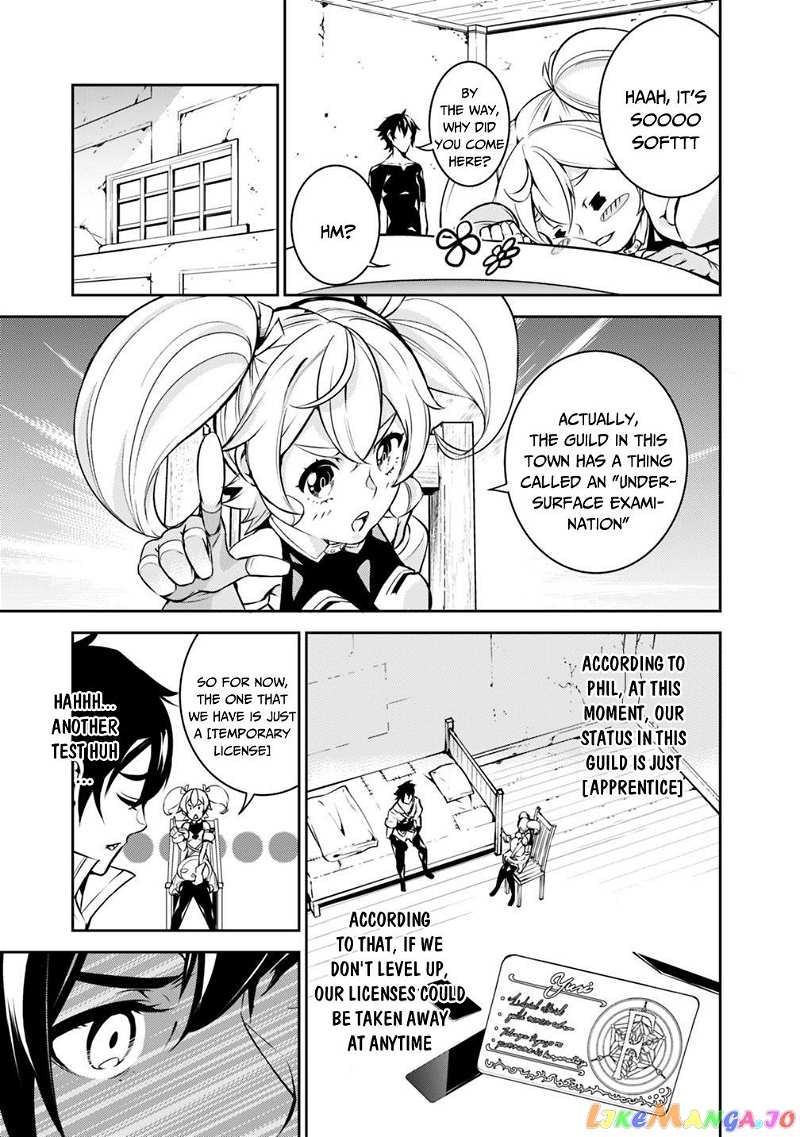 The Strongest Magical Swordsman Ever Reborn As An F-Rank Adventurer. chapter 10 - page 12